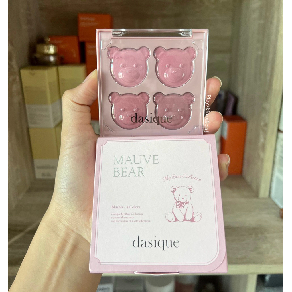 พร้อมส่ง ของแท้ 100% Dasique Blending Mood Cheek ❤️ 17 Mauve Bear  (Cool tone)