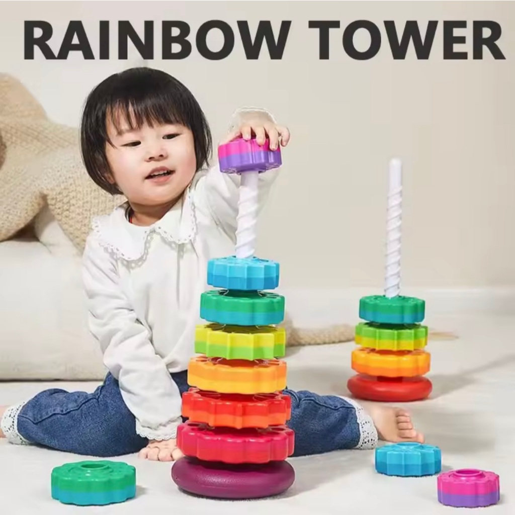 * ออกบิลได้ (แจ้งทางแชท) บล็อกสวม Rainbow Tower วงแหวนสีรุ้ง ราคาถูก