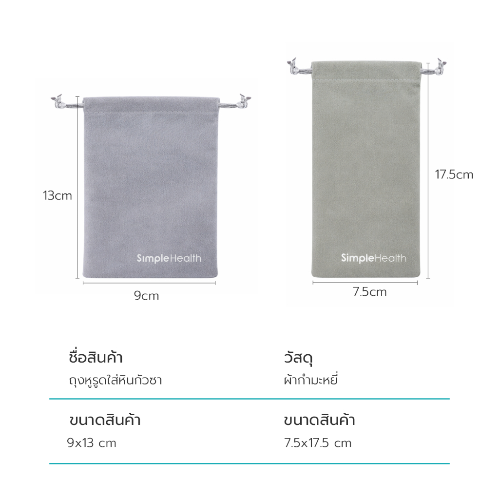 รูปภาพ 8