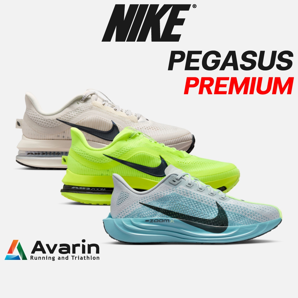 Nike Pegasus Premium / Plus / Pegasus 41 [Men / Women] รองเท้าวิ่งถนน / ZoomX เด้ง นุ่ม เบา / Daily 