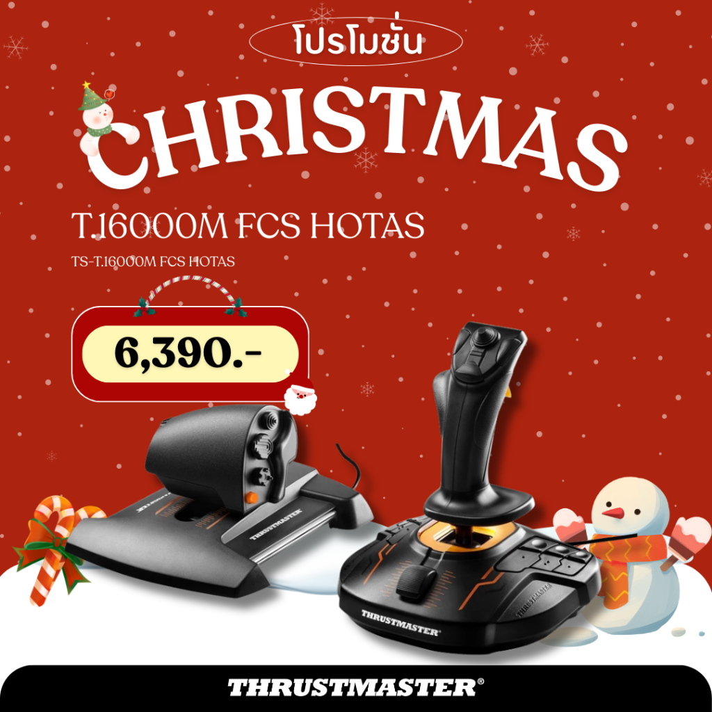 [พร้อมส่ง] จอยขับเครื่องบิน THRUSTMASTER T.16000M FCS HOTAS รองรับ PC (รับประกันศูนย์ไทย 1 ปี)