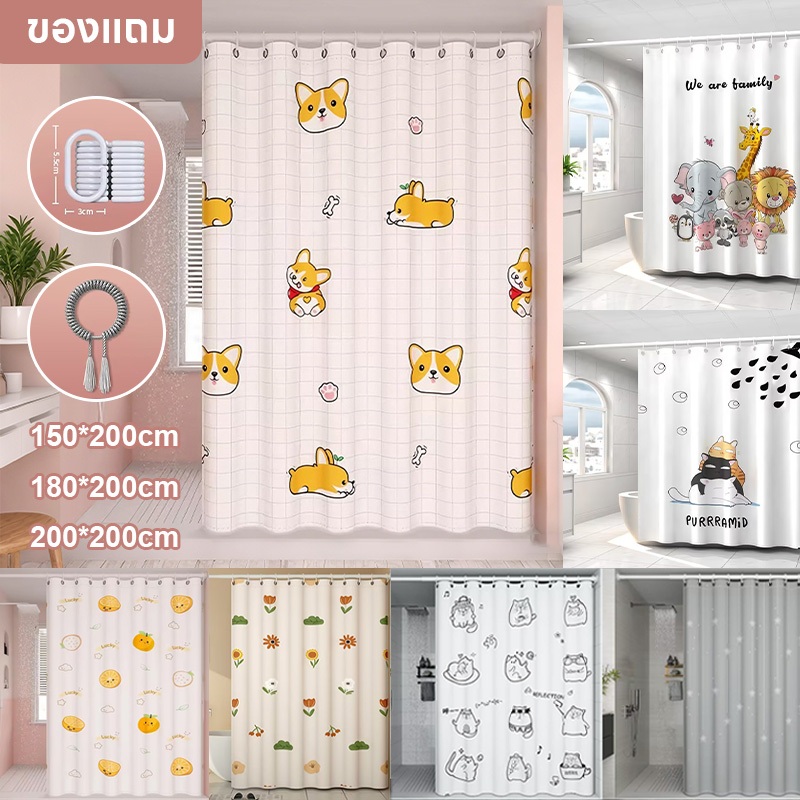 OKlive ม่านห้องน้ำ ม่านกันน้ำในห้องน้ำ ม่านห้องน้ํา กันเชื้อรา ทำความสะอาดง่าย