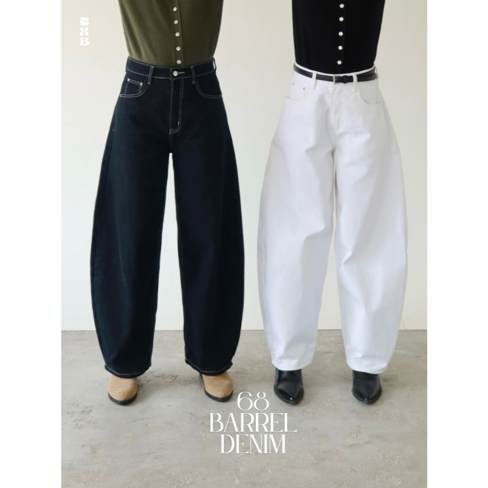 BXB – 68 Barrel Denim กางเกงยีนส์ทรงบาเลล สีพื้น