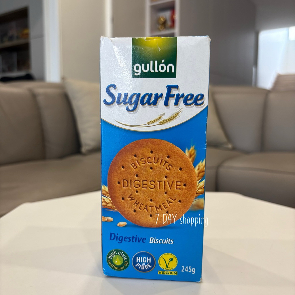 GULLON SUGAR FREE DIGESTIVE Biscuits 245G