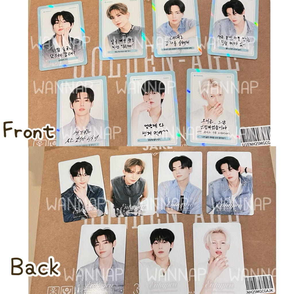 “พร้อมส่ง 🚗” การ์ด DICON / Trading ENHYPEN ฮีซึง เจค Heeseung Jake YZY WITHFANS