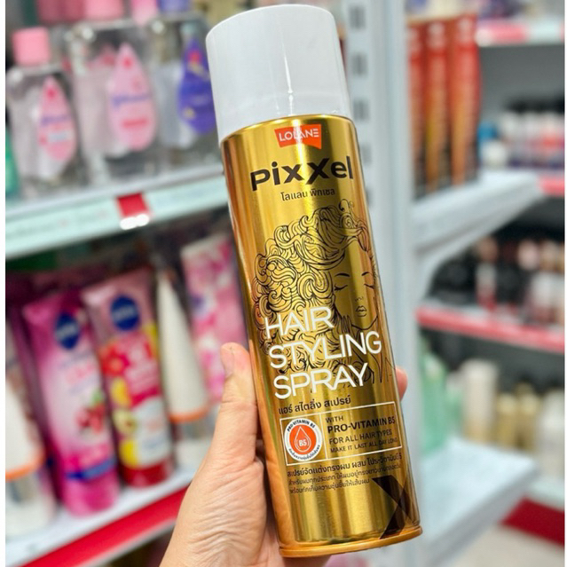 Lolane Pixxel Hair Styling Spray โลแลน พิกเซล สเปรย์จัดแต่งทรงผม กระป๋องทอง 350 มล.