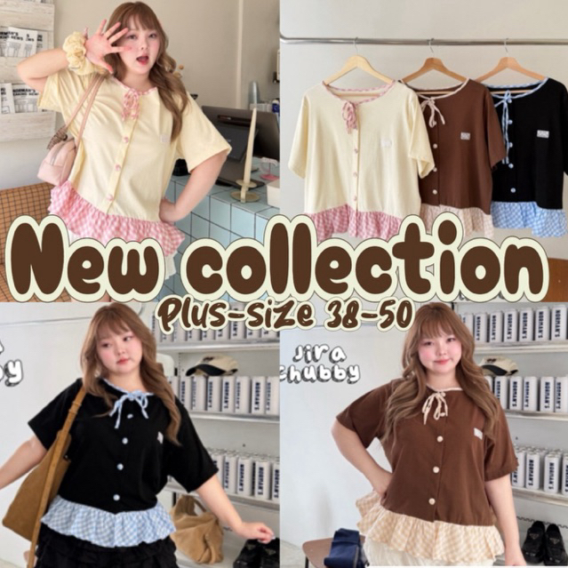 (shopee video & liveมีส่วนลด+ส่งฟรี✅)(เสื้อคอกลมแต่งสก็อต งานผ้ายูนิโคล่ยืดเยอะนิ่มใส่สบาย แต่งสก็อต(38-50)