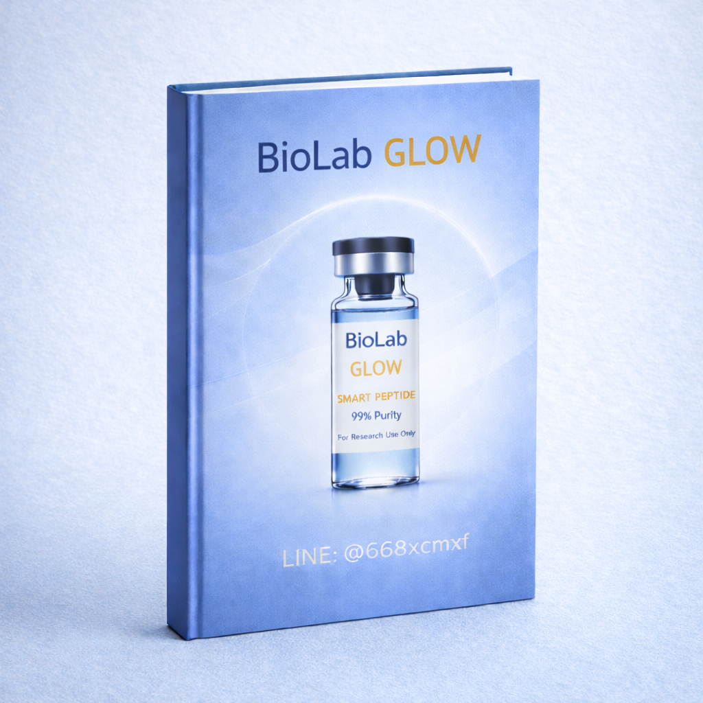 Book GLOW 70 History  + อุปกรณ์ที่รวมอยู่ด้วย