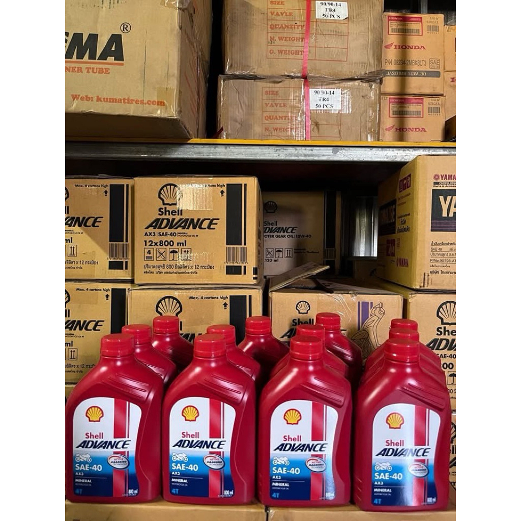 น้ำมันเครื่อง Shell Advance AX3 10W-40