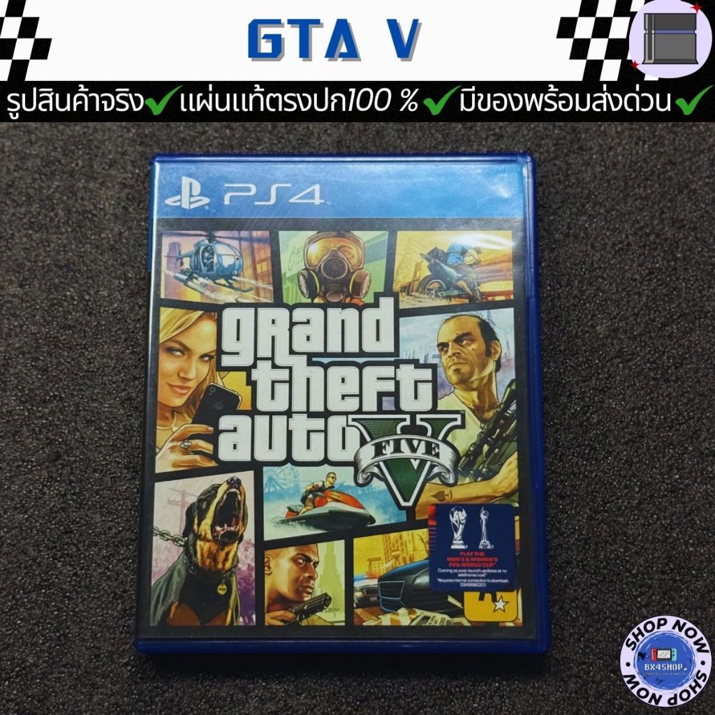 แผ่นเกม PS4 ( GTA V )มือ2 ของแท้ตรงปก พร้อมส่งด่วน