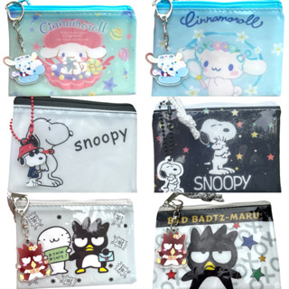 กระเป๋าสตางค์ กระเป๋าเหรียญพร้อมพวงกุญแจ ลายการ์ตูน Sanrio แ…