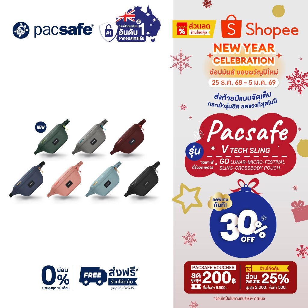 [Best Deal] Pacsafe Go Anti-Theft Sling Pack กระเป๋าคาดอก กระเป๋าสะพายคาดลำตัว