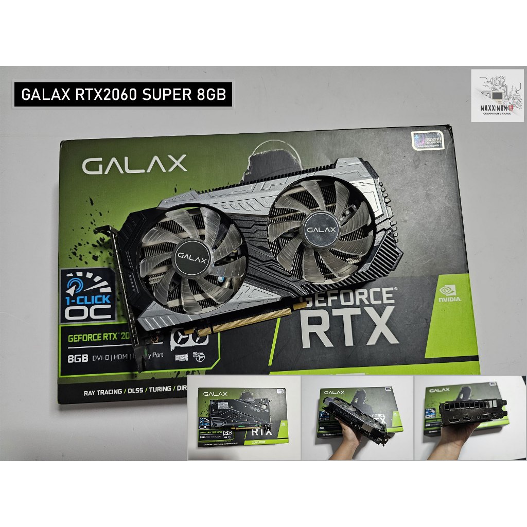 การ์ดจอ (VGA) RTX2060 SUPER 8GB (มือสอง)