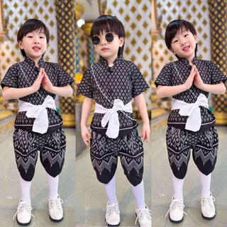 ชุดไทยเด็กผู้ชาย 1-5ปี ชุดไทยเด็กผู้ชาย สีขาวดำ สีสุภาพ ใส่หล่อๆ💙