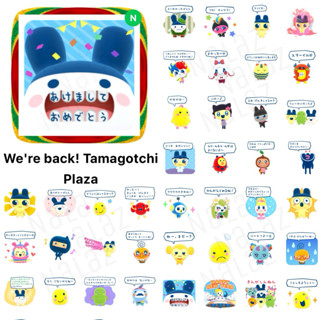 Tamagotchi สติกเกอร์ไลน์ อิโมจิ ทามาก๊อตจิ สัตว์เลี้ยงดิจิทั…