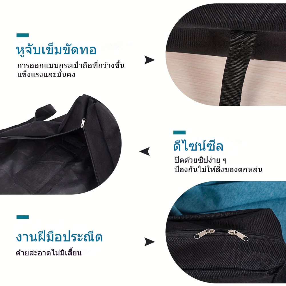 กระเป๋าแคมป์ปิ้ง กระเป๋าเก็บเต้นท์ขนาดใหญ่ จุของได้เยอะ กระเป๋าเก็บของใบใหญ่ กระเป๋าใส่เต็นท์ thumbnail 8