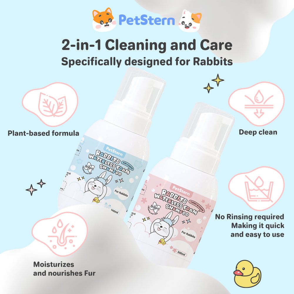 PetStern โฟมอาบน้ำแห้งสัตว์เลี้ยง กระต่าย แชมพูโฟมไร้น้ำ 2in1 ระงับกลิ่นกายและให้กลิ่นหอม 300ml ขนาดการเดินทาง รูปที่ 5