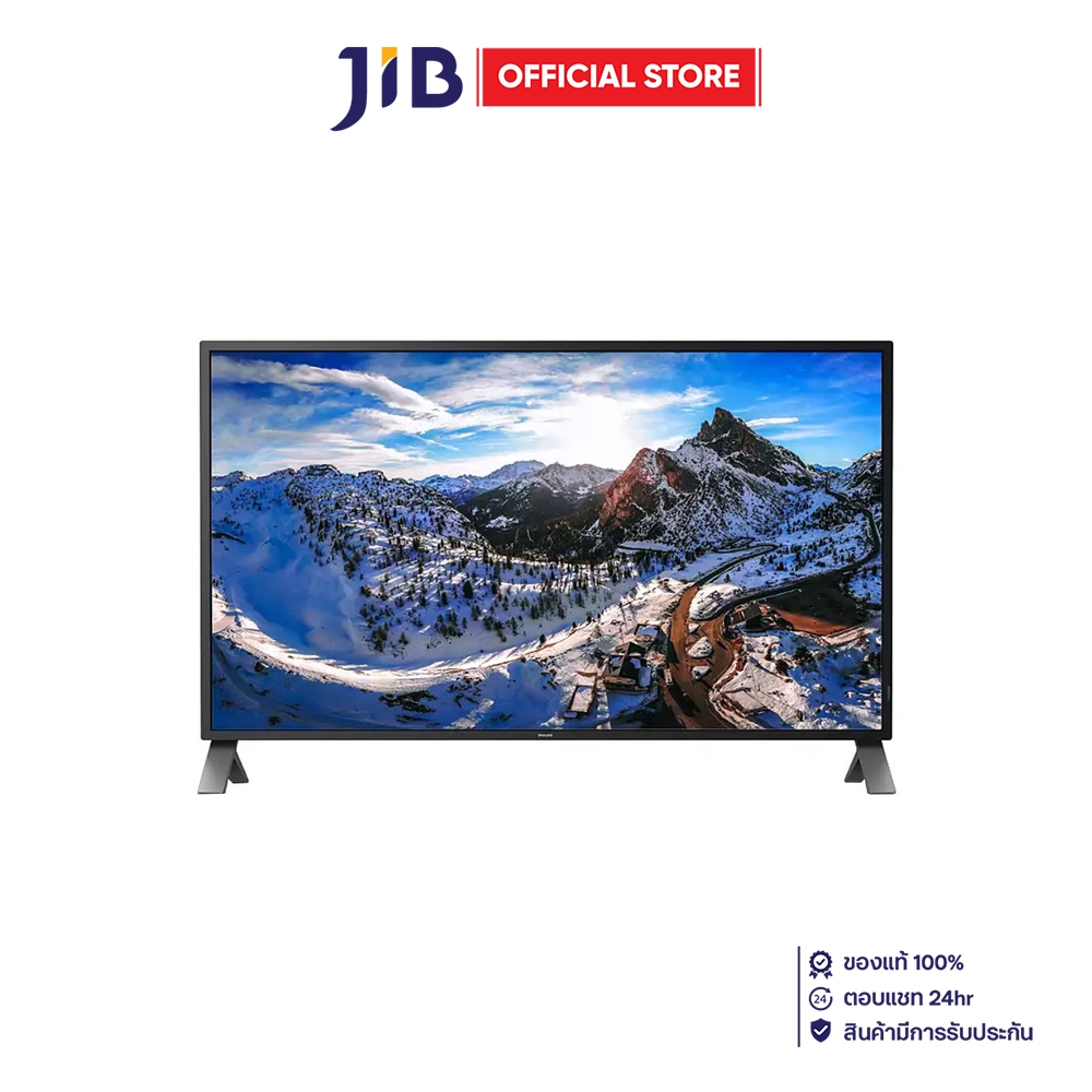 Monitor (จอมอนิเตอร์) Philips 438P1/67 - 42.51 Inch Ips 4K 60Hz