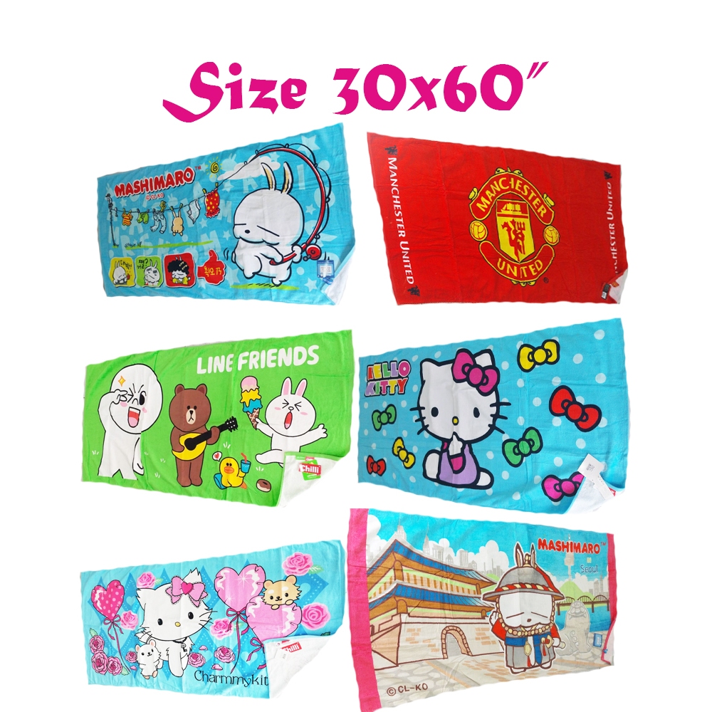ผ้าขนหนู ผ้าเช็ดตัว ผ้าขนหนูลิขสิทธิ์แท้ แมนยู Line โดเรม่อน 30x60 ผืนใหญ่ นุ่งได้ เกรดB งานไม่ผ่านQ
