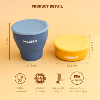 MEEM ถ้วยใส่ขนมกันหกซิลิโคน แบบพับได้ พร้อมฝาปิด ถ้วยขนมเด็ก Snack catcher (Colorful Series)