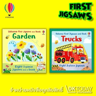DKTODAY หนังสือ USBORNE FIRST JIGSAWS AND BOOK SERIES (AGE 2+)