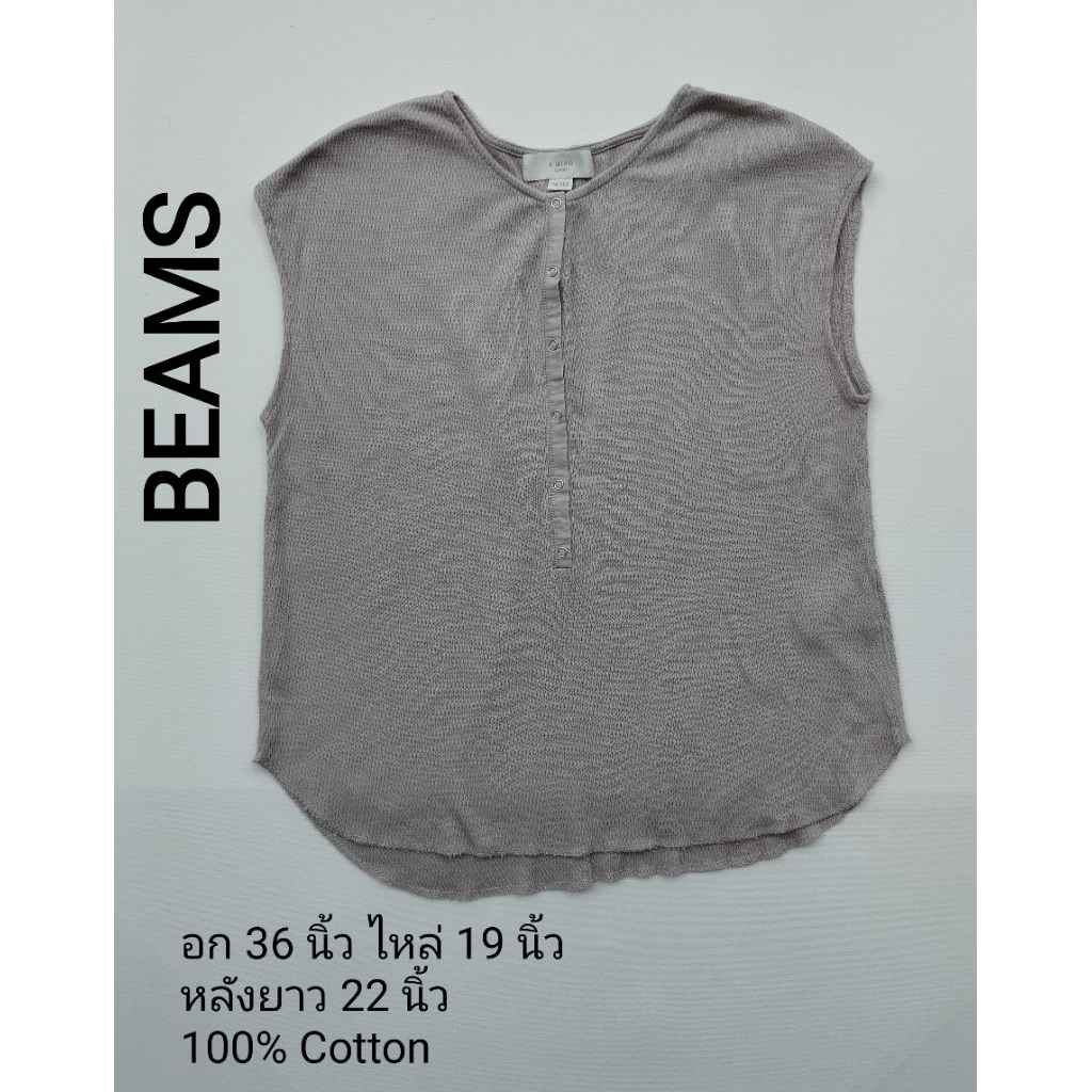 เสื้อแขนกุด ผู้หญิง B:MING BEAMS อก 36 นิ้ว สภาพ99% LT002