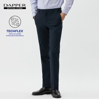 DAPPER กางเกงขายาว รุ่น TECHFLEX ทรง Slim-Fit สีกรมท่า (TB9/…