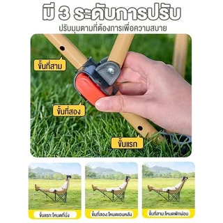 Yegey【ซื้อ 1 แถม 1 】เก้าอี้แคมป์ปิ้ เสริมผ้าฝ้ายเก้าอี้พักผ่อนกลางแจ้ง ผ้าอ็อกซ์ฟอร์ด รับน้ำหนักได้ งปรับระดับได้ เก้าอ