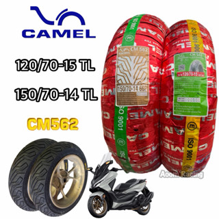 ยางนอก CAMEL  Xmax,Forza 120/70-15 & 150/70-14 CM562TL เลเดี…