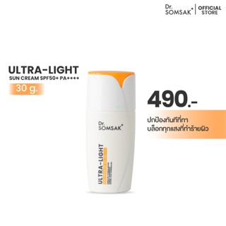 (ส่งฟรี!!!) Dr.Somsak - Ultra-Light Sun Cream SPF50+ PA++++ …