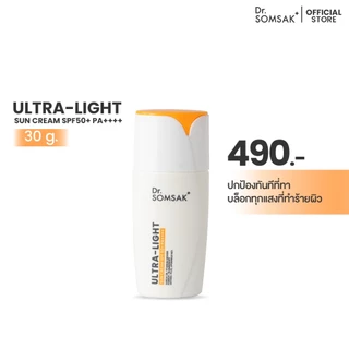 (ส่งฟรี!!!) Dr.Somsak - Ultra-Light Sun Cream SPF50+ PA++++ ขนาด 30 g.