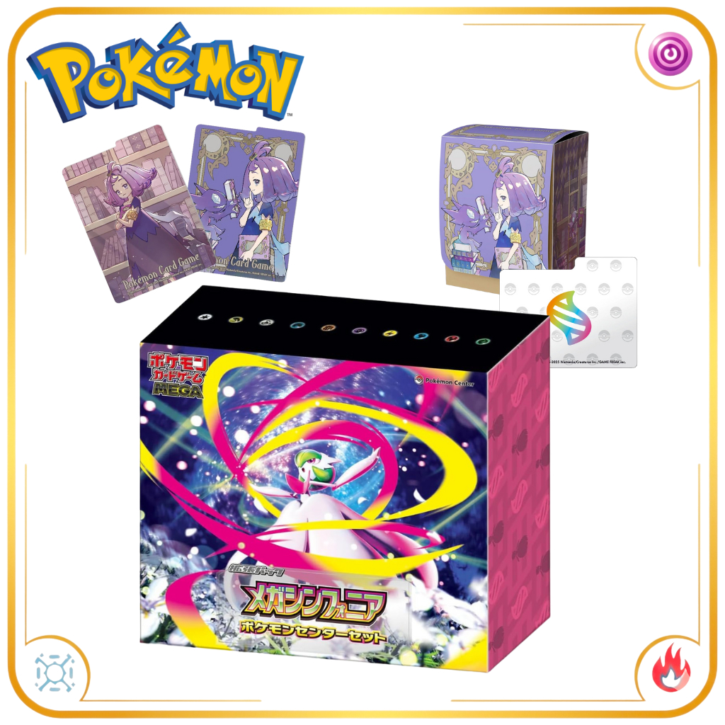 Pokemon Card Mega Symphonia Pokemon Center Set Scarlet & Violet