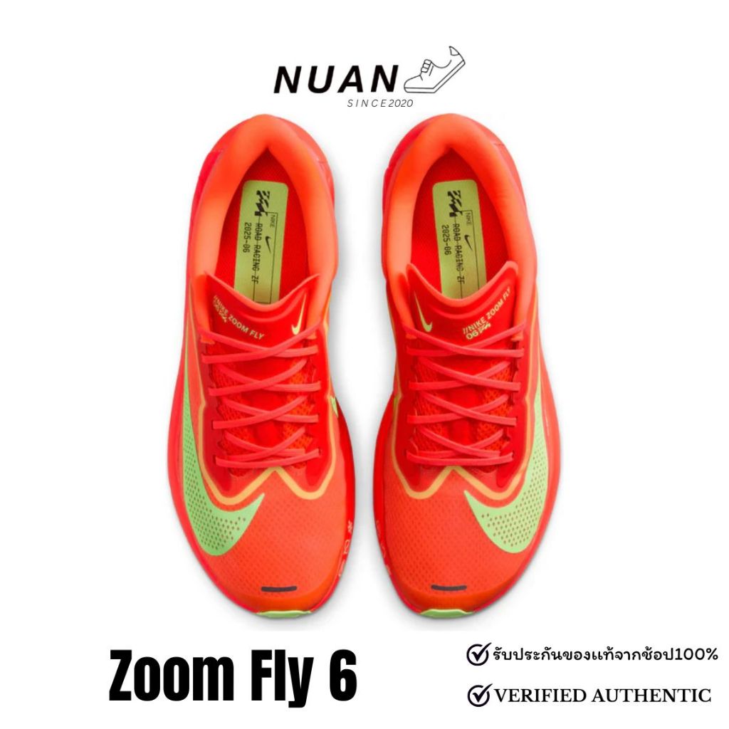 ลดเพิ่ม 15-20% ทักแชท Nike Zoom Fly 6 FN8454-601 ของแท้ ป้ายไทย รองเท้าวิ่ง รองเท้าลำลอง ราคา ถูกที่สุด ดีลบีเคเค แกลเลอรีภาพที่ 7