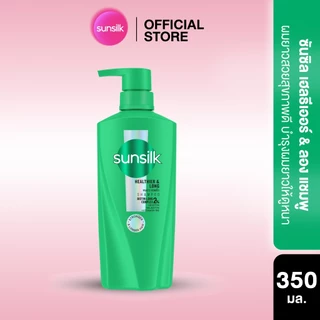 ซันซิล แชมพู 350มล x1 (เลือกสูตรด้านใน)