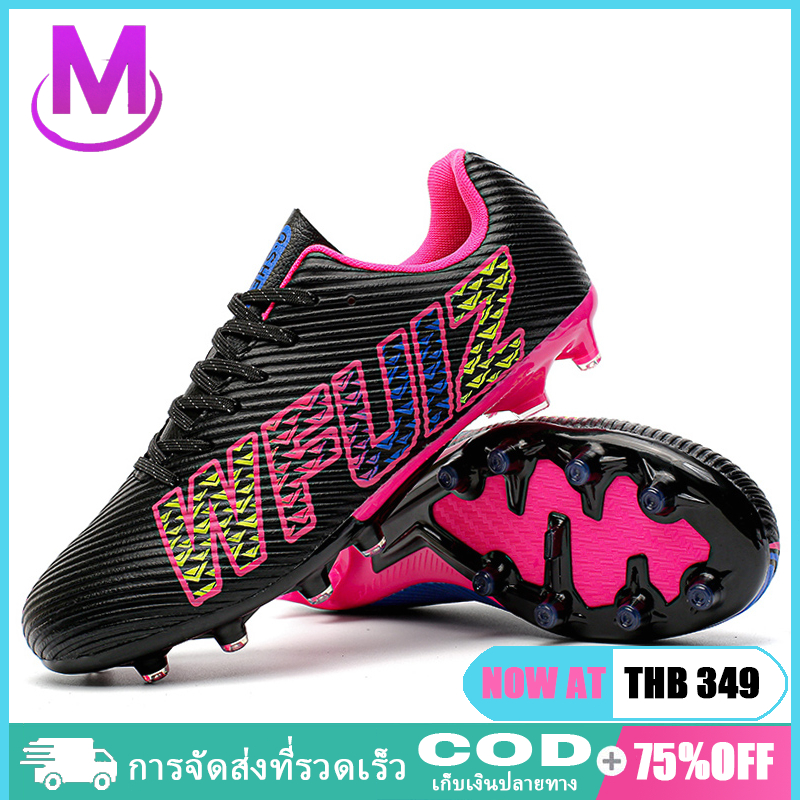 รองเท้าสตั๊ดฟุตบอลของแท้ FG/AG Soccer Shoes รองเท้าฟุตบอลกลางแจ้ง