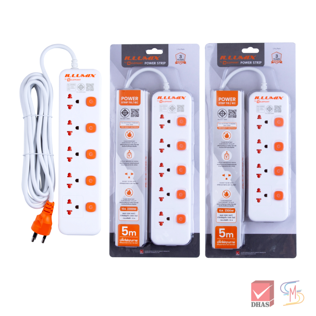 Illumix อิลลูมิกซ์ ปลั๊กไฟ ปลั๊กพ่วง สีขาว 10A 2300W 4สวิตซ์ และ 5สวิตซ์ 3/5 เมตร มีมอก. รับประกัน 3 ปี Power socket