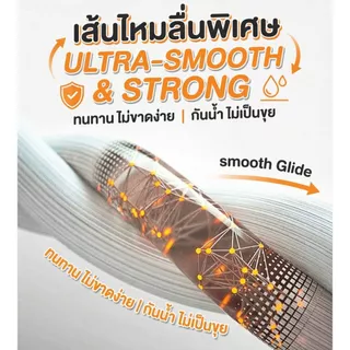 ไหมขัดฟัน 500 ชิ้น (เซต 10 กล่อง) พกติดตัวไว้ มั่นใจทุกมื้ออาหาร เส้นนุ่ม แคะง่าย ไม่เจ็บเหงือก