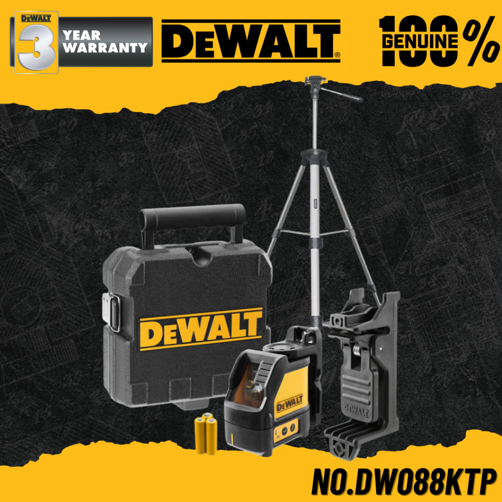 DEWALT เลเซอร์วัดระดับ 2 เส้น กากบาท No.DW088KTP