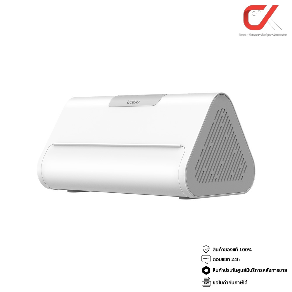 TP-Link Tapo H500 Smart HomeBase สมาร์ทโฮมเบส ฮับจัดการอุปกรณ์ในระบบบ้านอัจฉริยะ