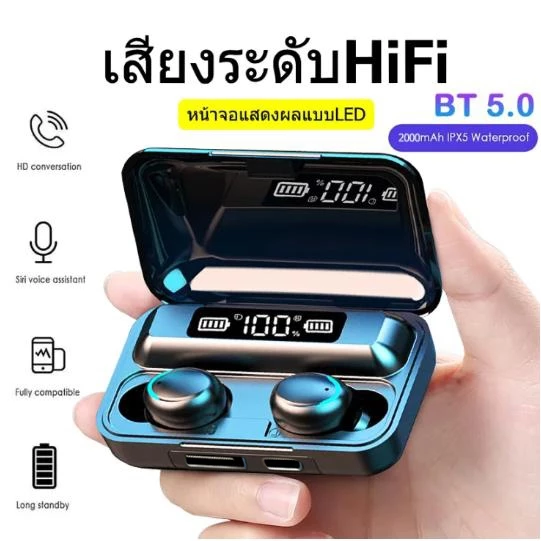 หูฟัง TWS Bluetooth สเตอริโอ แยกเสียงซ้ายขวา thumbnail 4