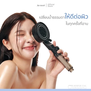 Cotton + Sulfite Balls ไส้กรองฝ้ายเกรดพิเศษผสานนวัตกรรมแคลเซียมซัลไฟต์รูปแบบเม็ด (ใช้สำหรับ Classic Shower Filter).broot