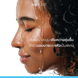 Cotton + Vc balls ไส้กรองฝ้ายเกรดพิเศษผสานนวัตกรรมเม็ดเซรามิกวิตามินซี (ใช้สำหรับ Face Wash Faucet Filter) .broot
