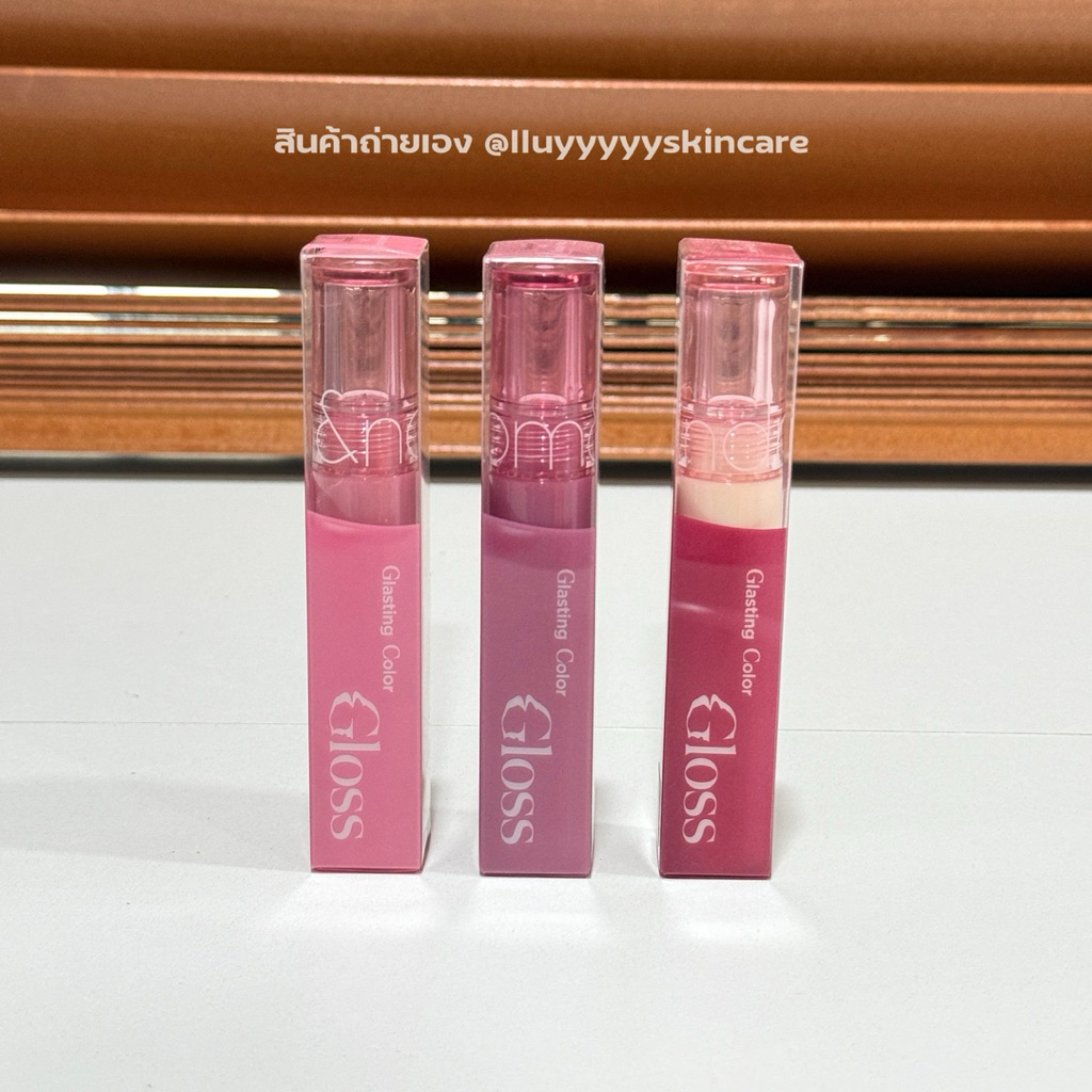 Rom&nd Glasting Color Gloss 6 Colors 4g. ลิปกลอสเนื้อฉ่ำวาว Exp.2026/06