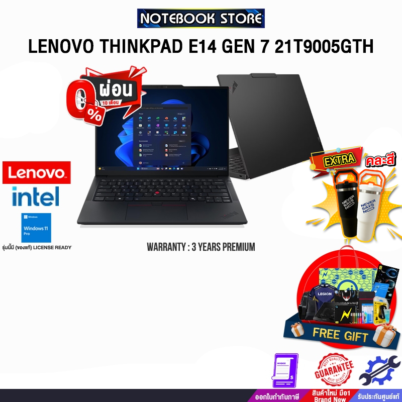 [ผ่อน 0% 10 ด.]LENOVO THINKPAD E14 GEN 7 21T9005GTH /Core 5 210H/ประกัน 3 Years Premier