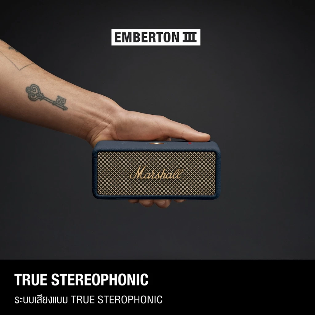 [NEW COLOUR] MARSHALL Emberton III Midnight Blue - รับประกัน1ปี + ส่งฟรี - ลำโพงพกพา ลำโพง Bluetooth thumbnail 7