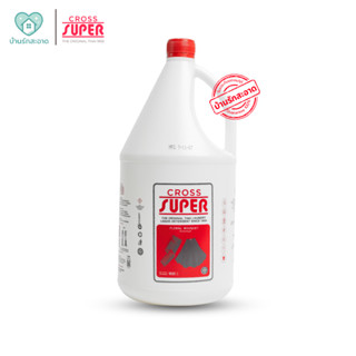 Cross Super น้ำยาซักผ้า กลิ่น Floral Bouquet พรีเมี่ยม หอม ถ…