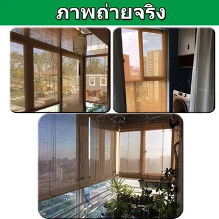 ม่านไม้ไผ่ ทำจากไม้ไผ่คุณภาพดี ปรับความสูงได้ ขอบเรียบ กันแสงได้ 65% กันความชื้น และกันน้ำ