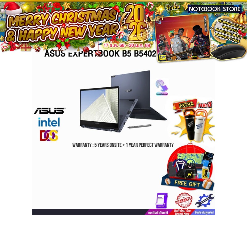 ASUS EXPERTBOOK B5 B5402FBA-KA0417/i5-1204P/ประกัน5YearsOnsite+1YearPerfectWarranty/BY NOTEBOOK STOR