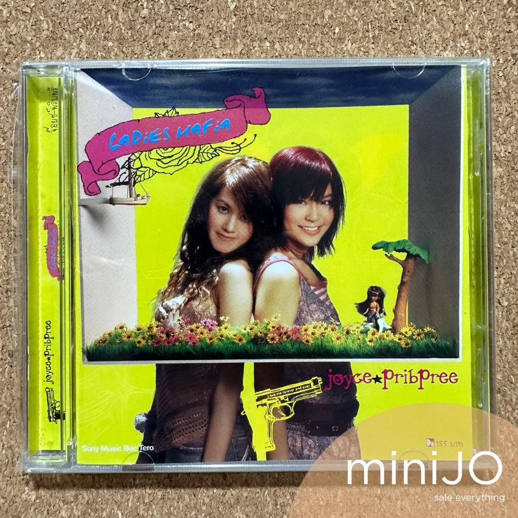 CD เพลง Ladies Mafia อัลบั้ม Ladies Mafia