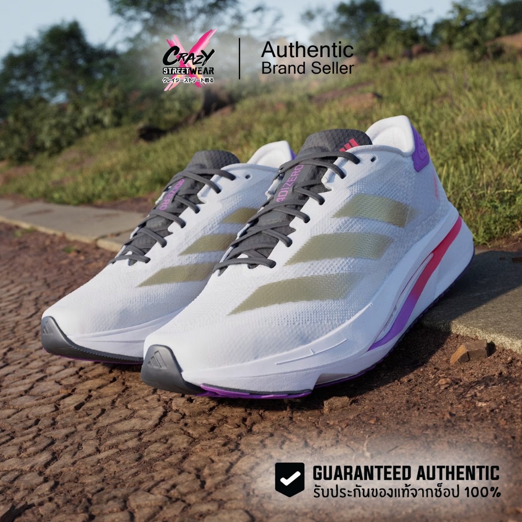 รองเท้าวิ่ง Adidas Adizero Sl2 M ของแท้ 100% ( IH8192 ) รองเท้าผู้ชาย Running